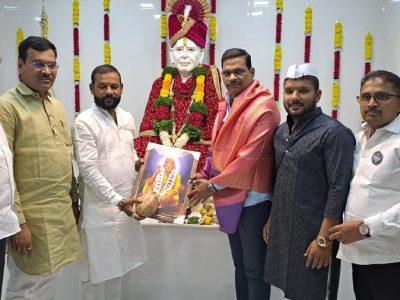 स्वामी समर्थ महाराज यांच्या प्रकटदिन सोहळ्यानिमित्त विशालनगर आणि चिंचवड मध्ये, उपस्थित राहून स्वामींचे दर्शन घेतले