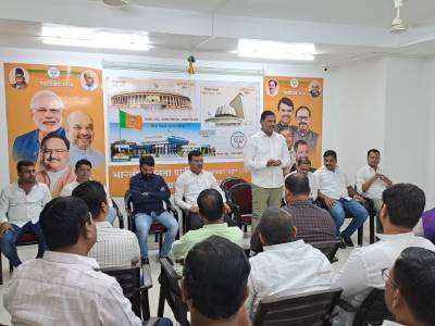 महायुतीच्या विजयासाठी नमो संवाद सभेचे नियोजन