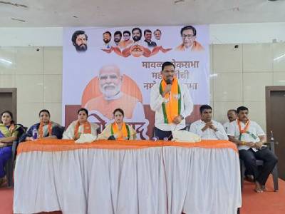 नमो संवाद सभा