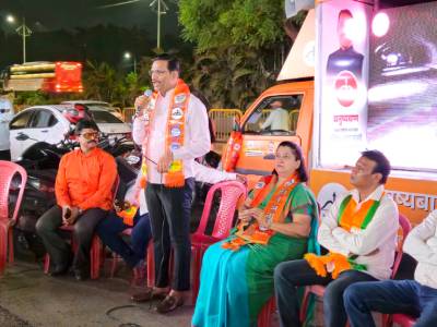 काळभोरनगरमध्ये नमो संवाद सभा