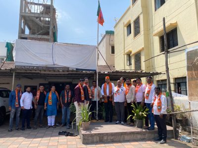 भारतीय जनता पार्टीचा वर्धापन दिन