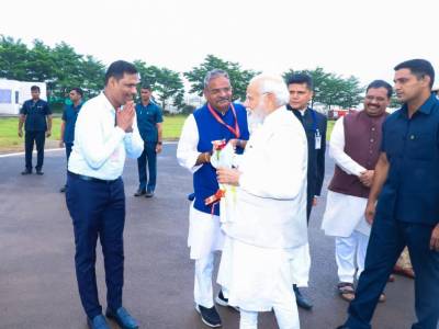 देशाचे लोकप्रिय पंतप्रधान मा. श्री. नरेंद्रजी मोदी आज पुणे भेटीवर आहेत. त्यांना लोकमान्य बाळ गंगाधर टिळक राष्ट्रीय पुरस्काराने सन्मानित करण्यात आले