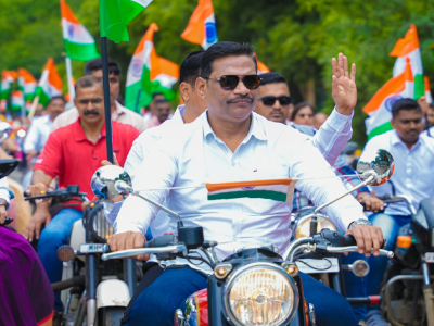 ऑगस्ट २०२३