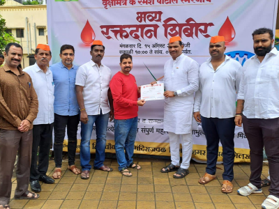 आज पिंपळवन निसर्ग संवर्धन ग्रुप व हिंद मित्र मंडळ सेवा ट्रस्ट यांच्यावतीने स्वातंत्र्यदिनानिमित्त वृक्षमित्र कै.रमेश पाटील यांच्या स्मरणार्थ भव्य रक्तदान शिबिराचे आयोजन करण्यात आले होते