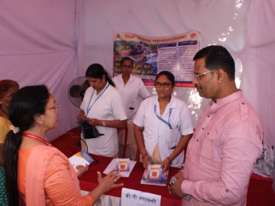 डिसेंबर २०२३