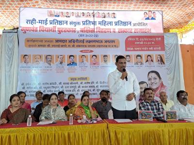 गुणवंत विद्यार्थी पुरस्कार, बक्षिस वितरण व सत्कार समारंभ