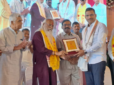 मातंग साहित्य परिषद पुणे