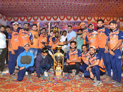 आमदार लक्ष्मण भाऊ चषक २०२४