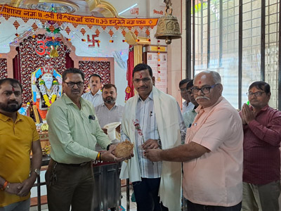 भगवान विश्वकर्मा जयंती पिंपळे गुरव