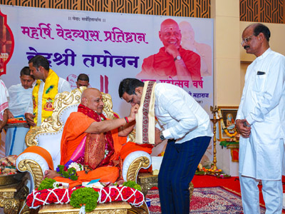 परमपूज्य स्वामी गोविंददेव गिरीजी महाराजांचे आशिर्वाद घेण्याचे भाग्य लाभले