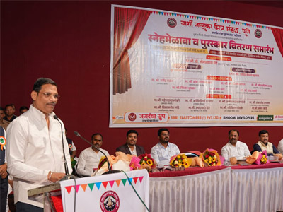 पिंपरी चिंचवड शहरातील 'बार्शीकरांशी' सुसंवाद