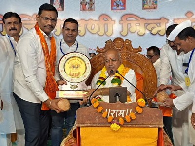 चिंचवड, वाल्हेकरवाडी येथे श्री गणेश जयंतीनिमित्त श्री चिंतामणी मित्र मंडळाच्यावतीने गणेश मंदिराजवळ श्रीराम कथा वाचनाचे आयोजन करण्यात आले