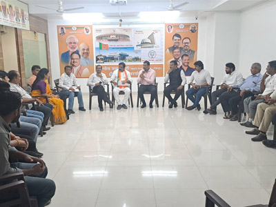 लोकसभा निवडणुकीत ४०० पार मतदारसंघात महाविजय मिळविण्याचा भारतीय जनता पार्टीचा संकल्प