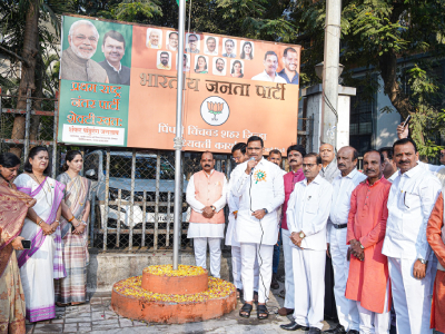 प्रजासत्ताक दिन - पिंपरी, मोरवाडी