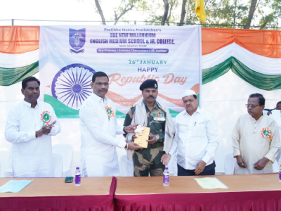 प्रजासत्ताक दिन - नवी सांगवी