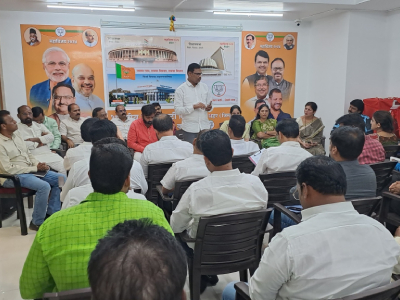 गाव चलो अभियान सुरू होण्याबाबत बैठक