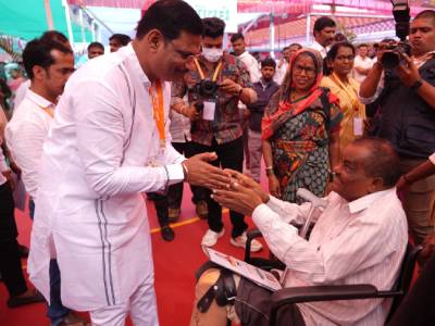 जानेवारी २०२४