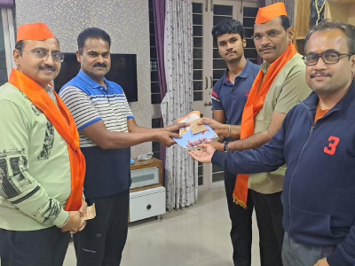 निमंत्रण प्रभू श्रीरामांच्या आगमनाचे