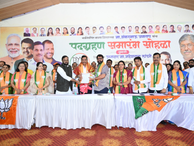  आज चिंचवड-वाल्हेकरवाडी येथे पदग्रहण सोहळ्यात भारतीय जनता पार्टी पिंपरी-चिंचवडच्या शहराध्यक्षपदाची जबाबदारी हाती घेतली. त्यामुळे हा दिवस माझ्यासाठी निश्चितच संस्मरणीय आहे