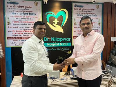 मा.सुधीरजी मुनगंटीवार यांच्या वाढदिवसानिमित्त डॉ.निलपवार हॉस्पिटल यांच्या वतीने आयोजित वृक्षारोपण आणि मोफत आरोग्य शिबिर आयोजित करण्यात आले होते
