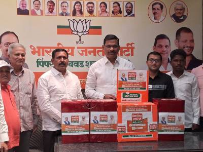 सर्वसामान्यांच्या सूचना, भाजपाचा जाहीरनामा अभियान