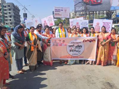 वाकड-थेरगाव मंडळात नारी शक्ती वंदन यात्रा