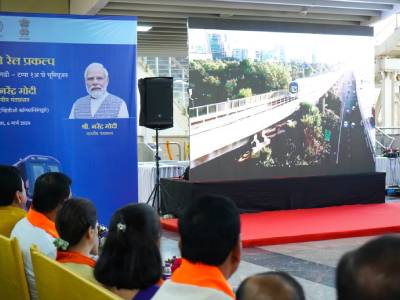 पिंपरी ते निगडी मेट्रो मार्गाच्या कामाचे लोकप्रिय पंतप्रधान मा. नरेंद्रजी मोदी यांच्या हस्ते भूमीपूजन