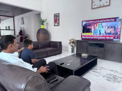 मन की बात