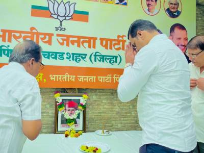 नोव्हेंबर २०२३