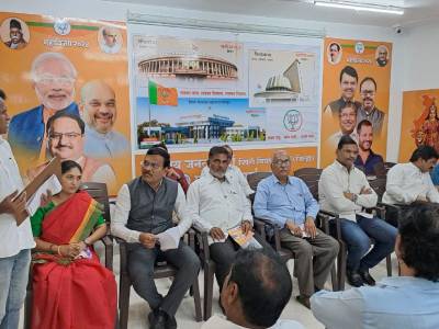 संगठन गढ़े चलो..!