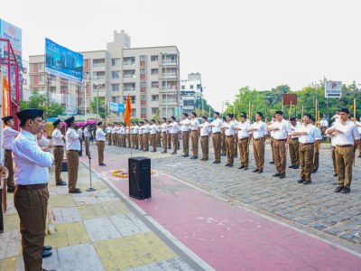 राष्ट्रीय स्वयंसेवक संघ, पिंपळे गुरव नगरच्या पुढाकाराने आयोजित विजयादशमी पथसंचलनामध्ये सहभागी झालो