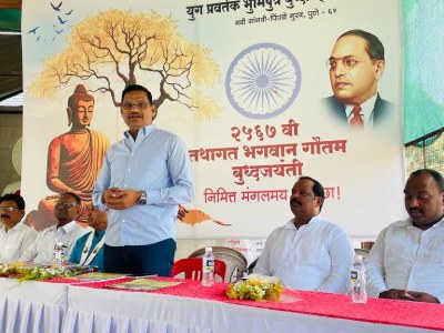 जुनी सांगवी- पिंपळे गुरव येथील युग प्रवर्तक संस्थेच्या वतीने ६७ वा धम्मचक्र प्रवर्तन दिन व अशोका विजयादशमी उत्साहात साजरी करण्यात आली. प्रवचनकार धम्माचारी प्रज्ञारत यांनी प्रबोधन केले